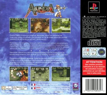 Alundra (ES) box cover back